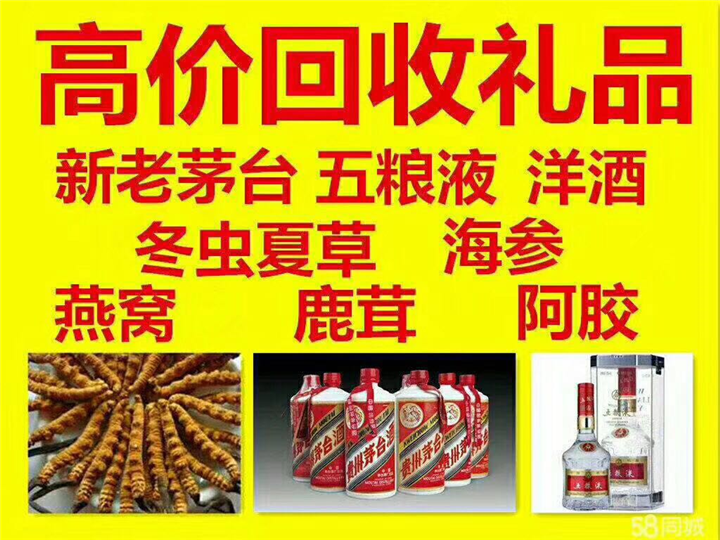 松潘案例展示